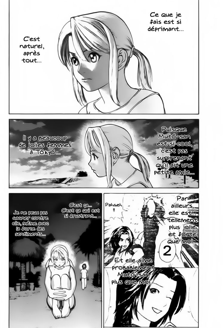 img Karate Shoukoushi Kohinata Minoru 15